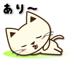 Thank you pack of the cat sticker #10055311