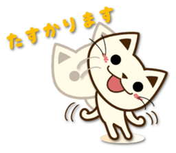 Thank you pack of the cat sticker #10055312