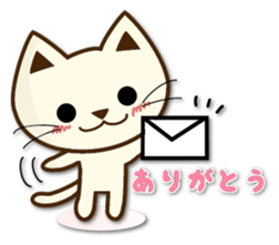 Thank you pack of the cat sticker #10055319