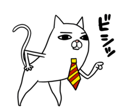 Nucotie sticker #10055370