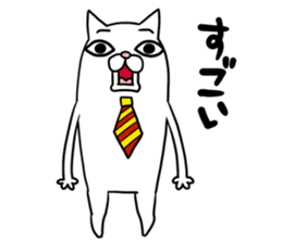 Nucotie sticker #10055374