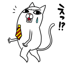 Nucotie sticker #10055375