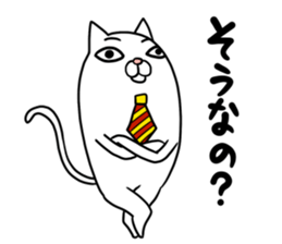 Nucotie sticker #10055376