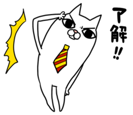 Nucotie sticker #10055378