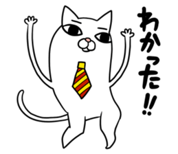 Nucotie sticker #10055379