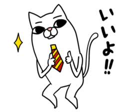 Nucotie sticker #10055381