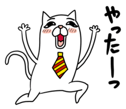 Nucotie sticker #10055383