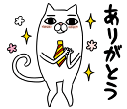 Nucotie sticker #10055384