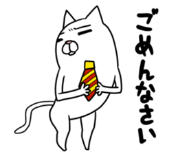 Nucotie sticker #10055385