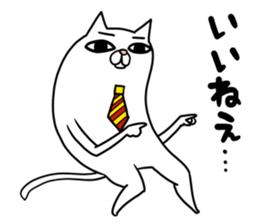 Nucotie sticker #10055386