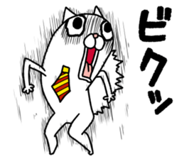 Nucotie sticker #10055388