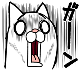 Nucotie sticker #10055389