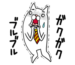 Nucotie sticker #10055390