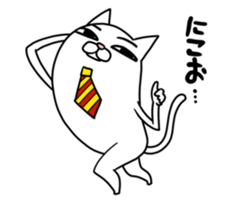 Nucotie sticker #10055393