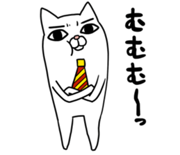 Nucotie sticker #10055395