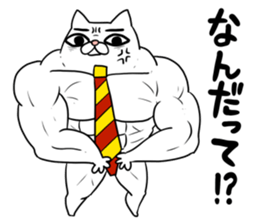 Nucotie sticker #10055396