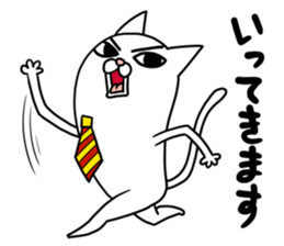 Nucotie sticker #10055398