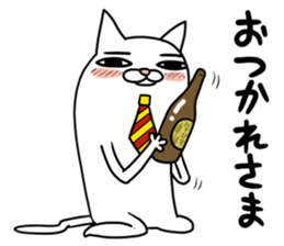 Nucotie sticker #10055401