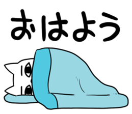 Nucotie sticker #10055403