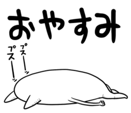 Nucotie sticker #10055404