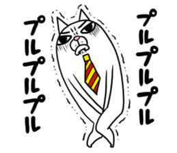 Nucotie sticker #10055406