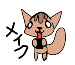 A squirrel. sticker #10055450