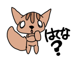 A squirrel. sticker #10055451