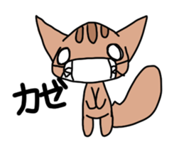 A squirrel. sticker #10055461