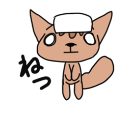 A squirrel. sticker #10055477