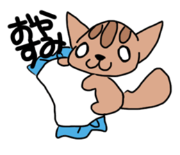 A squirrel. sticker #10055479