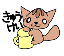 A squirrel. sticker #10055480