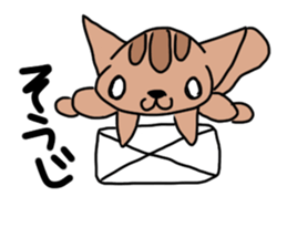 A squirrel. sticker #10055481