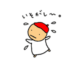 HIKARI-chan sticker #10055497