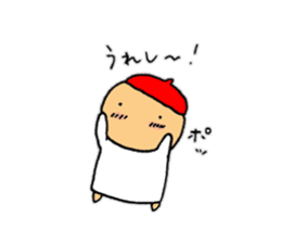 HIKARI-chan sticker #10055498