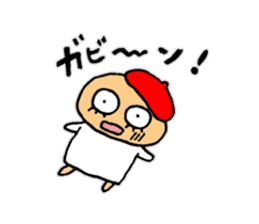 HIKARI-chan sticker #10055501