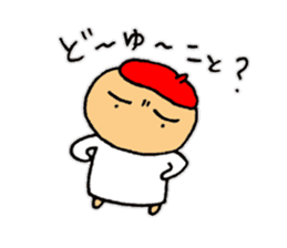 HIKARI-chan sticker #10055504