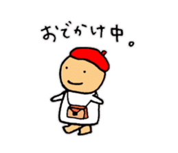 HIKARI-chan sticker #10055505
