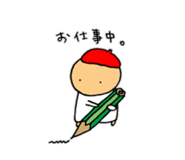 HIKARI-chan sticker #10055506
