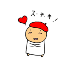 HIKARI-chan sticker #10055507
