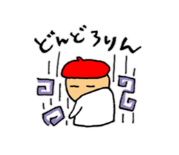 HIKARI-chan sticker #10055508