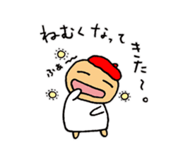 HIKARI-chan sticker #10055509