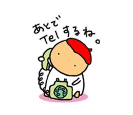 HIKARI-chan sticker #10055510
