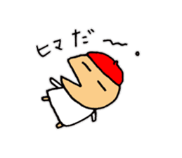 HIKARI-chan sticker #10055512