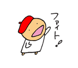 HIKARI-chan sticker #10055514