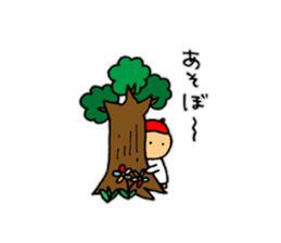 HIKARI-chan sticker #10055516