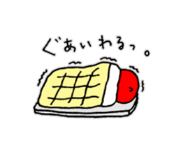 HIKARI-chan sticker #10055517