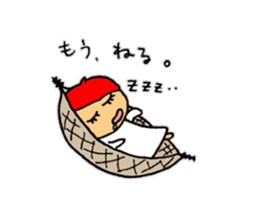 HIKARI-chan sticker #10055520
