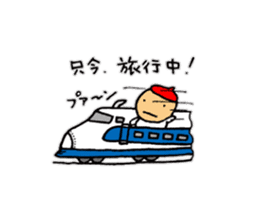 HIKARI-chan sticker #10055522