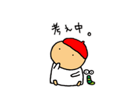 HIKARI-chan sticker #10055523