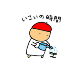 HIKARI-chan sticker #10055525